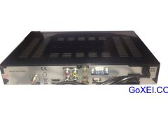 Strong SRT 4950 Satellite Decoder – Fully Functional & Affordable!